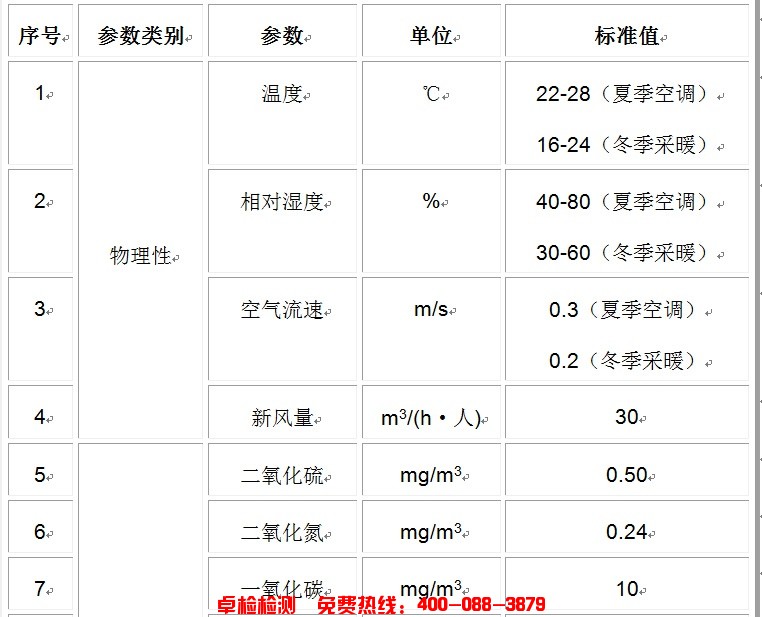 1458781213722185.jpg 1458781213722185.jpg