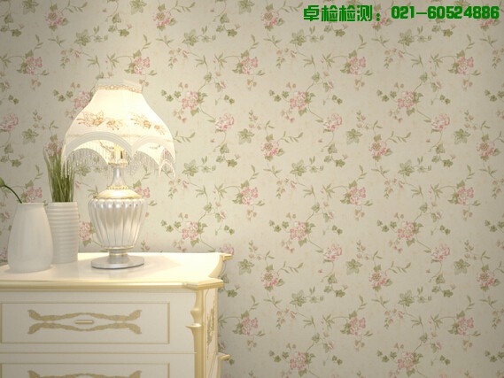 上海室內空氣質量檢測中心-上海CMA檢測報告