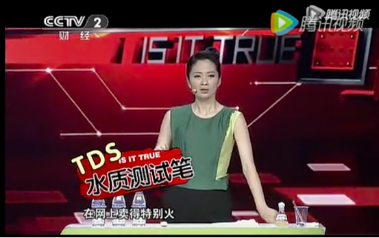 上海室內(nèi)空氣質(zhì)量檢測中心-上海CMA檢測報(bào)告