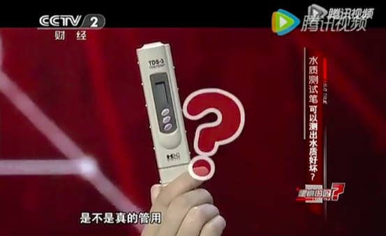 上海室內(nèi)空氣質(zhì)量檢測中心-上海CMA檢測報(bào)告