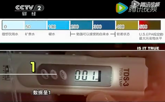 上海室內(nèi)空氣質(zhì)量檢測中心-上海CMA檢測報(bào)告