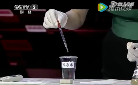 上海室內(nèi)空氣質(zhì)量檢測中心-上海CMA檢測報(bào)告