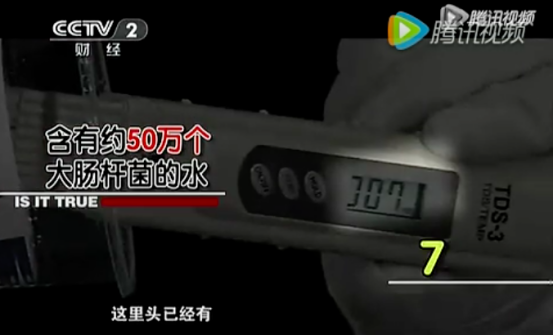 上海室內(nèi)空氣質(zhì)量檢測中心-上海CMA檢測報(bào)告