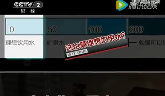 上海室內(nèi)空氣質(zhì)量檢測中心-上海CMA檢測報(bào)告