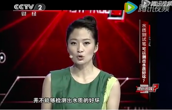 上海室內(nèi)空氣質(zhì)量檢測中心-上海CMA檢測報(bào)告