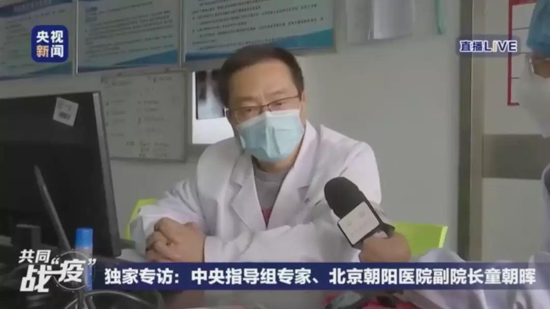 上海聚星環境檢測有限公司