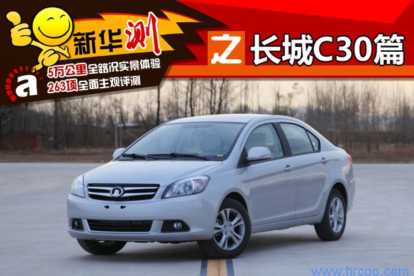 上海室內(nèi)空氣質(zhì)量檢測(cè)中心-上海CMA檢測(cè)報(bào)告