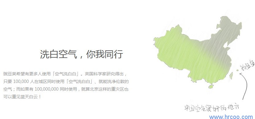 上海室內(nèi)空氣質(zhì)量檢測(cè)中心-上海CMA檢測(cè)報(bào)告