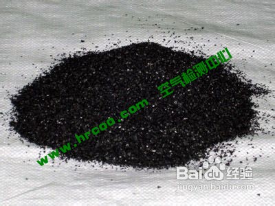 上海室內(nèi)空氣質(zhì)量檢測中心-上海CMA檢測報(bào)告