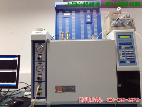 上海室內(nèi)空氣質(zhì)量檢測中心-上海CMA檢測報(bào)告